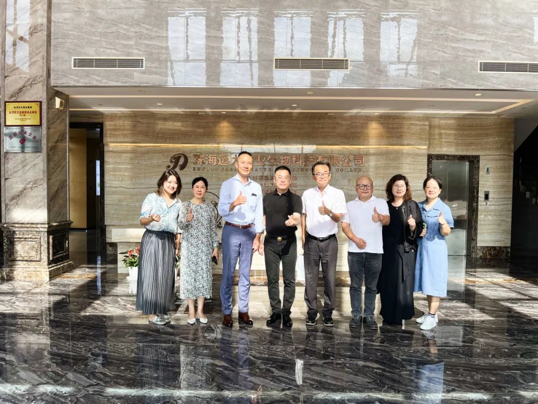 深化國(guó)際合作，共譜美業(yè)發(fā)展新篇章|全球知名企業(yè)住友商事蒞臨交流紀(jì)實(shí)